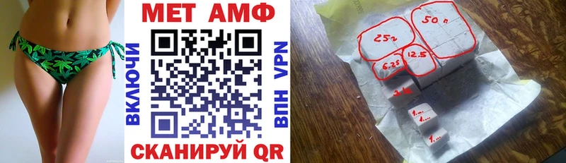 Амфетамин 98%  как найти наркотики  Каспийск 