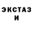 Alpha-PVP крисы CK Fashion Sobaka