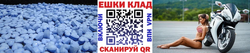 сколько стоит  Каспийск  МЕГА сайт  ЭКСТАЗИ VHQ 