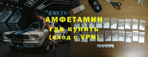 тгк Богородицк