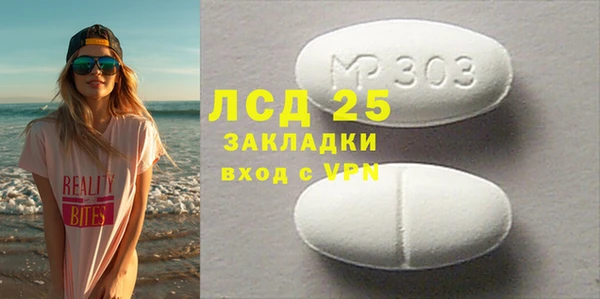бутик Богданович