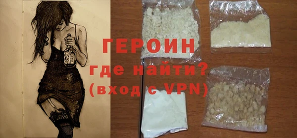 бутик Богданович