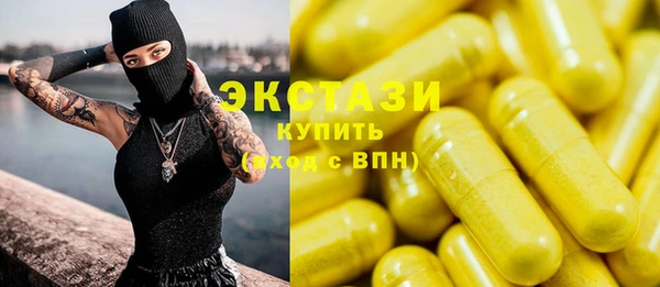 бутик Белоозёрский