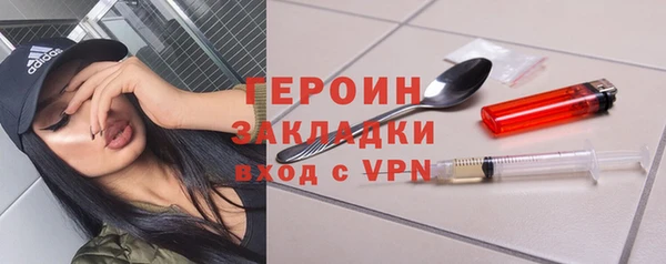 бутик Богданович