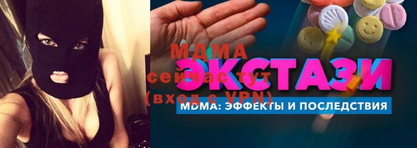 бутик Богданович