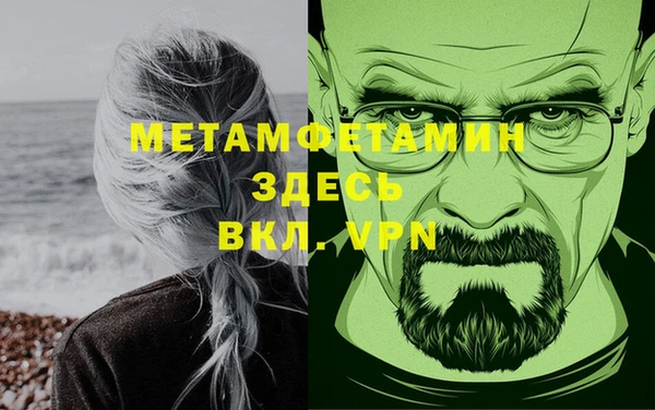 бутик Белоозёрский