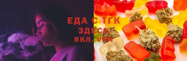 бутик Белоозёрский