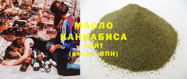 бутик Богданович