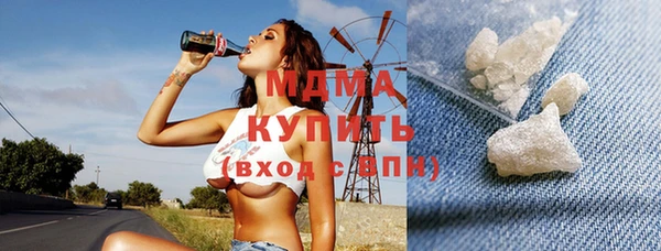 MESCALINE Беломорск