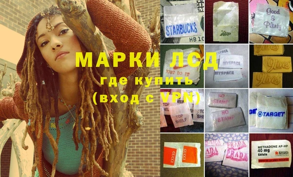 бутик Белоозёрский