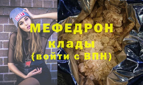 бутик Богданович
