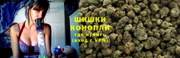 бутик Белоозёрский