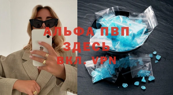 бутик Богданович