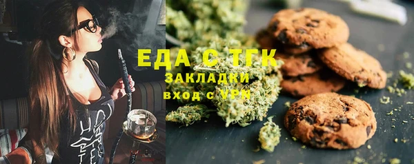 бутик Белоозёрский