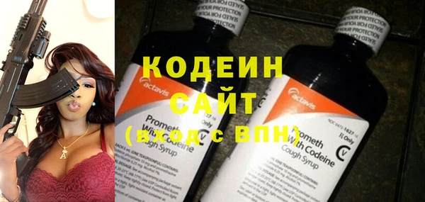 бутик Белоозёрский