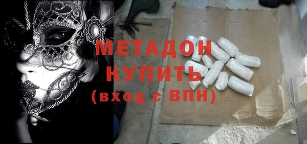 MESCALINE Беломорск