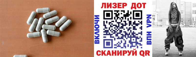 LSD-25 экстази кислота  наркотики  блэк спрут онион  Каспийск 