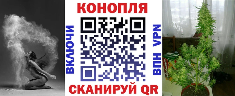 Шишки марихуана VHQ Каспийск
